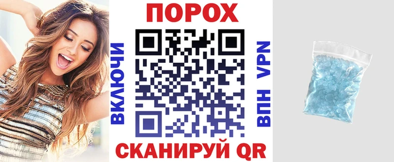 Купить  Чебаркуль  АМФЕТАМИН 98% 