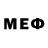 МЕФ мука Sheen Estevez