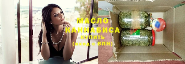 ГАЛЛЮЦИНОГЕННЫЕ ГРИБЫ Балабаново