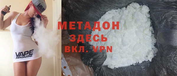 PSILOCYBIN Баксан
