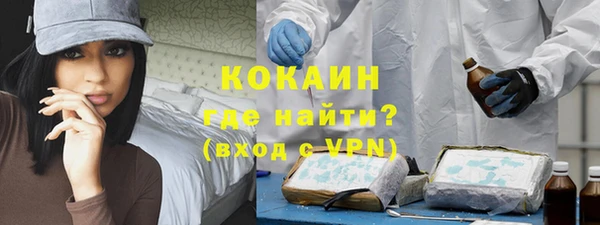 прущие крисы Балахна