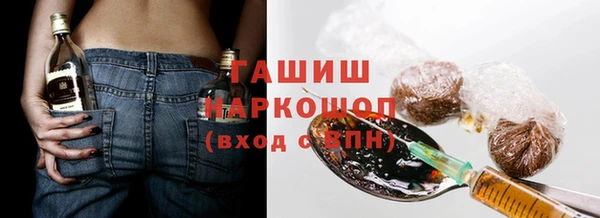 прущие крисы Балахна