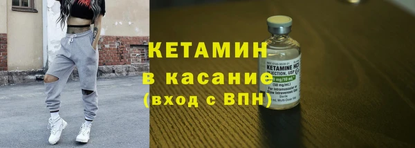 PSILOCYBIN Баксан