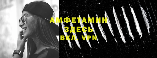 прущие крисы Балахна