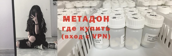 PSILOCYBIN Баксан