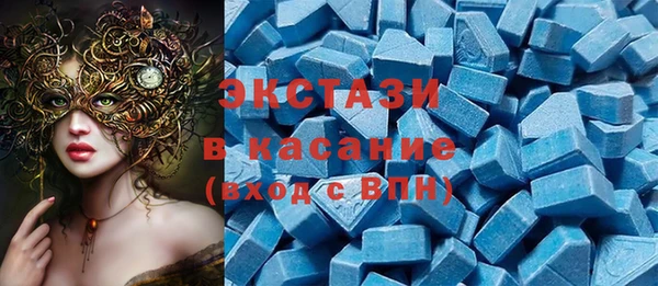 прущие крисы Балахна