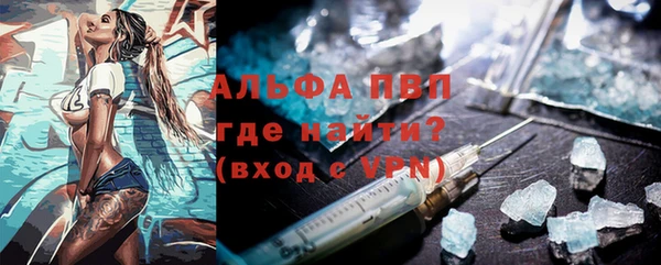 PSILOCYBIN Баксан