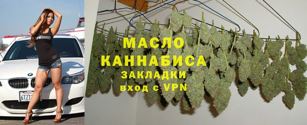 прущие крисы Балахна