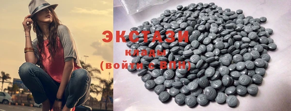 PSILOCYBIN Баксан