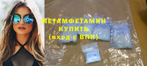 ГАЛЛЮЦИНОГЕННЫЕ ГРИБЫ Балабаново