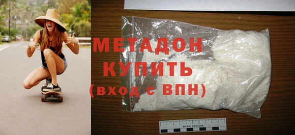 PSILOCYBIN Баксан