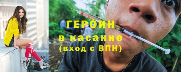 прущие крисы Балахна